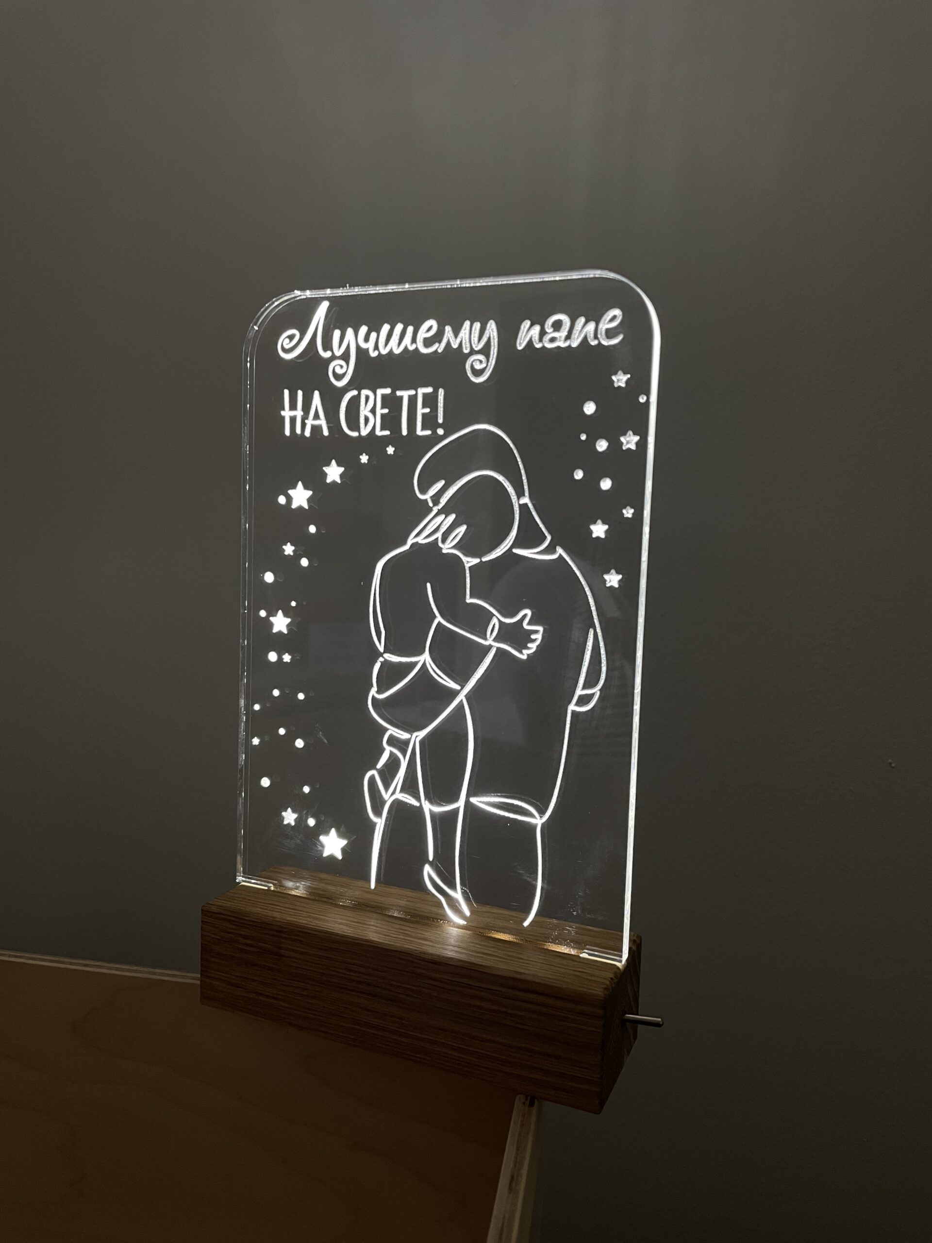 Isadepäevaks käsitöövalgusti - Image 4